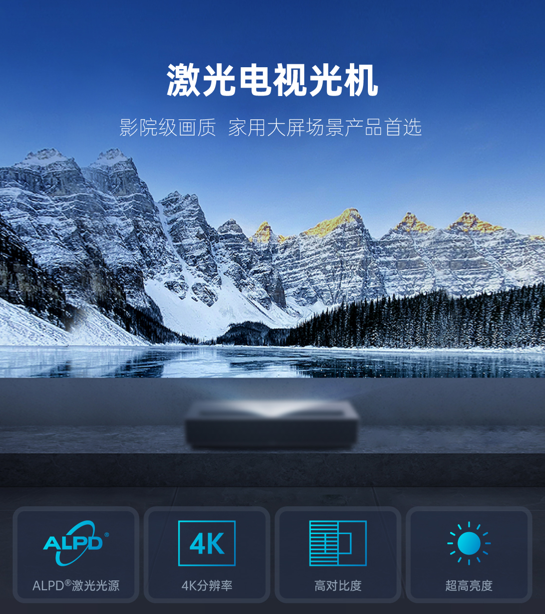 核心器件详情页_01.jpg